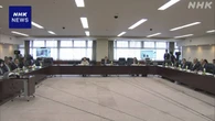 国交省 航空会社の国内線事業の採算厳しく対策検討へ