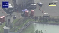 横田基地の貯水池 PFASの濃度が目標値下回り基地外に放流へ