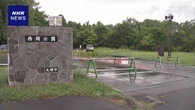 北海道 クマの目撃情報相次ぐ 家庭菜園食い荒らされる被害も