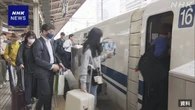 お盆のUターンラッシュピーク 鉄道や空の便で混雑見込み