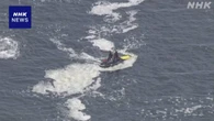 神奈川 藤沢 江の島「釣り人が海に落ちた」と通報 捜索続く