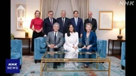 岩屋外相 パレスチナ国家承認見送る立場に理解を G7外相会合