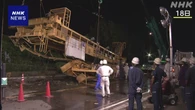 茨城 つくば 建物倒壊など20件以上被害 突風か 気象台が調査へ