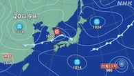 あす～21日広範囲で大気不安定 北日本は局地的に大雨の見込み
