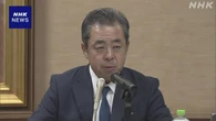 日本生命 内部情報持ち出し “各社で調査を”生命保険協会会長