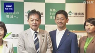 北海道 釧路湿原でメガソーラー建設相次ぐ 市長と環境相が面会