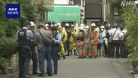 会社社長に催涙スプレー 2人組逃走 強盗未遂 東京 江戸川区