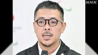 JPC 次の委員長に三阪洋行氏就任へ 車いすラグビー元日本代表