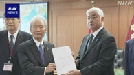 “防衛力整備計画 柔軟見直しを” 防衛省 有識者会議が報告書