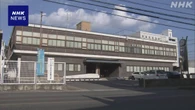 広島 府中市のプール 教員が排水弁閉じ忘れ 約34万円分の損害