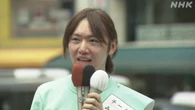 参院選公示 みらい 安野氏 “テクノロジーで変える”