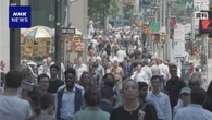 米 6月の雇用統計 就業者 14万7000人増加 市場予想上回る