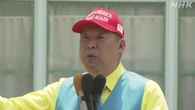 参院選公示 N党 立花氏 “不法移民は追い出す”