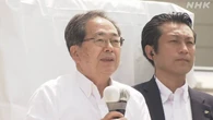 参院選公示 公明 斉藤氏 “減税も給付も行う”