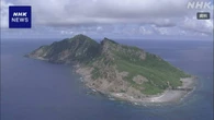 沖縄 尖閣沖 中国海警局の船4隻が領海侵入 海保が警告