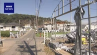 静岡 台風接近で突風被害 89人けが 被災者の生活支援が課題
