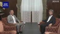 参・自立国対委員長 赤澤経済再生相出席求め予算委質疑で合意