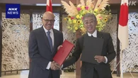 岩屋外相 バーレーン外相と会談 ガザ人道状況改善へ緊密連携