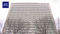 神谷代表「謝罪必要ない」宮城の水道事業巡る発言で県が抗議文