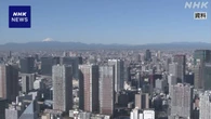 首都圏 上半期の新築マンション平均価格 8958万円 過去最高