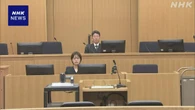 東京 小学校の教員への傷害罪に問われた2人 起訴内容認める