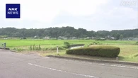 クマ目撃の女子ゴルフ あすから無観客で開催へ 宮城 富谷