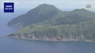 鹿児島 十島村 島外避難し帰島希望の16人悪石島に到着