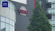 台湾 TSMC 売り上げ最終利益とも過去最高 先月まで3か月間決算