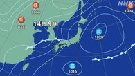 西・東日本 あすにかけ非常に激しい雨おそれ 土砂災害など注意