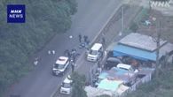 千葉 警察官が車に発砲 肩にけがした男が出頭 関連捜査
