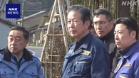 公明 山口代表 富山県視察 “財政支援に万全期し復興を加速”