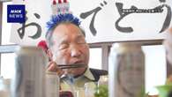 袴田巌さん 再審で無罪確定後 初の誕生日 89歳に 祝福受ける