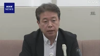 自民 鶴保庸介氏 参院予算委員長辞任へ 能登発言の引責で