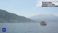 知床半島沖 3年前の観光船沈没事故で乗客家族などが洋上慰霊