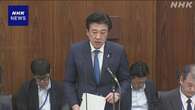 木原防衛相“情報保全体制の抜本的強化に全力”参院外交防衛委