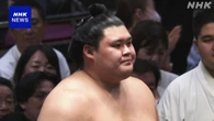 大相撲夏場所 14日目 優勝決めた大の里 連勝「14」に伸ばす