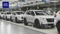 ホンダ アメリカでハイブリッド車の生産強化を検討