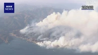 岩手 大船渡 山林火災3か月 漁業の遅れ取り戻そうと準備進む