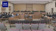 埼玉 所沢 闇バイト強盗傷害事件 実行役の被告 初公判