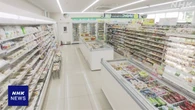 小売業 人口減少などで店舗数横ばいの中 既存店舗の活用広がる