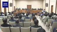 ススキノ男性殺害事件 母親に執行猶予付き有罪判決 札幌地裁