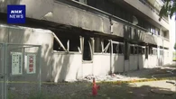 埼玉 白岡市役所 昨夜の火事で市役所の窓口業務すべて休止