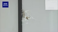 ブランド品買い取り店で窃盗事件 3人組の行方を捜査 東京 杉並