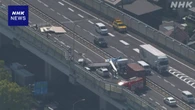 愛知 清須 高速道路でトラック3台絡む事故 男性1人軽いけが