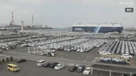 大手自動車メーカー決算発表本格化へ 米関税 業績見通し焦点