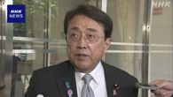 米関税措置 農業関係者の懸念踏まえ交渉の考え 赤澤経済再生相