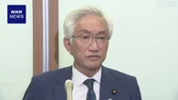 自民 西田参院議員“ひめゆりの塔 歴史書き換え発言”撤回せず