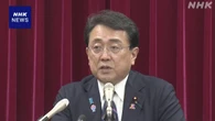 米関税措置 政府 日米首脳会談の内容を分析 戦略練り直す方針