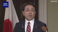 米関税措置めぐる日米閣僚交渉 G7で首脳間合意も視野に協議へ