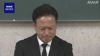名古屋市議会 副議長 パラ競技大会ボランティアに26人無断登録